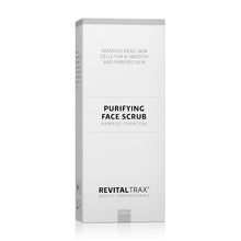 Carica l'immagine nel visualizzatore di Gallery, Scrub al carbone di Bambù